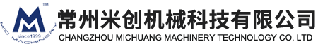 濰坊昌運(yùn)機(jī)械有限公司